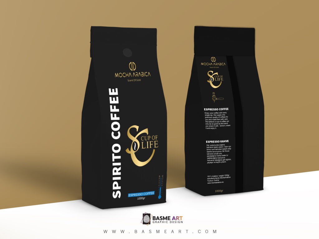 تصميم كيس-قهوة