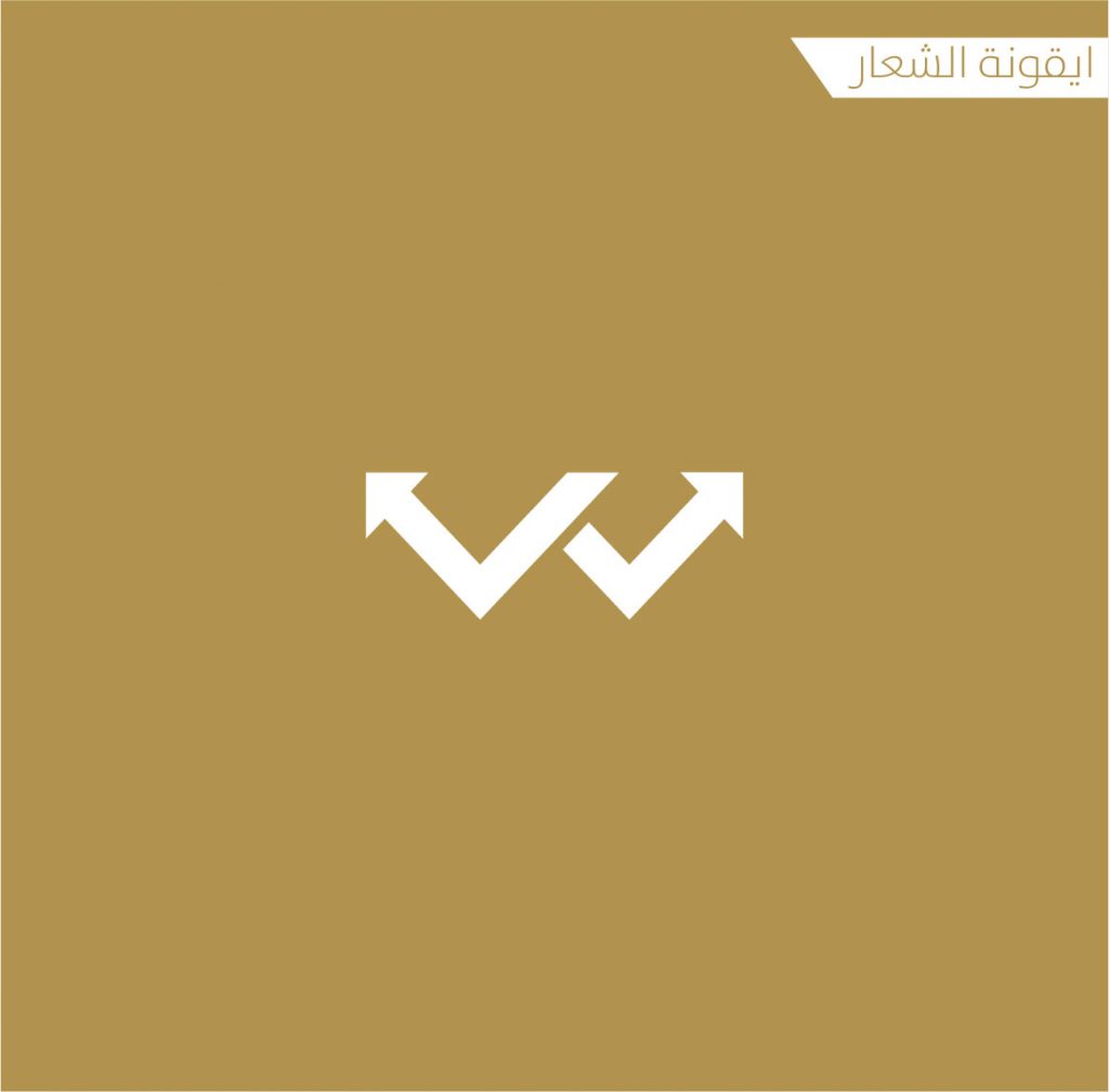 ارشادات شعار الواحة-02