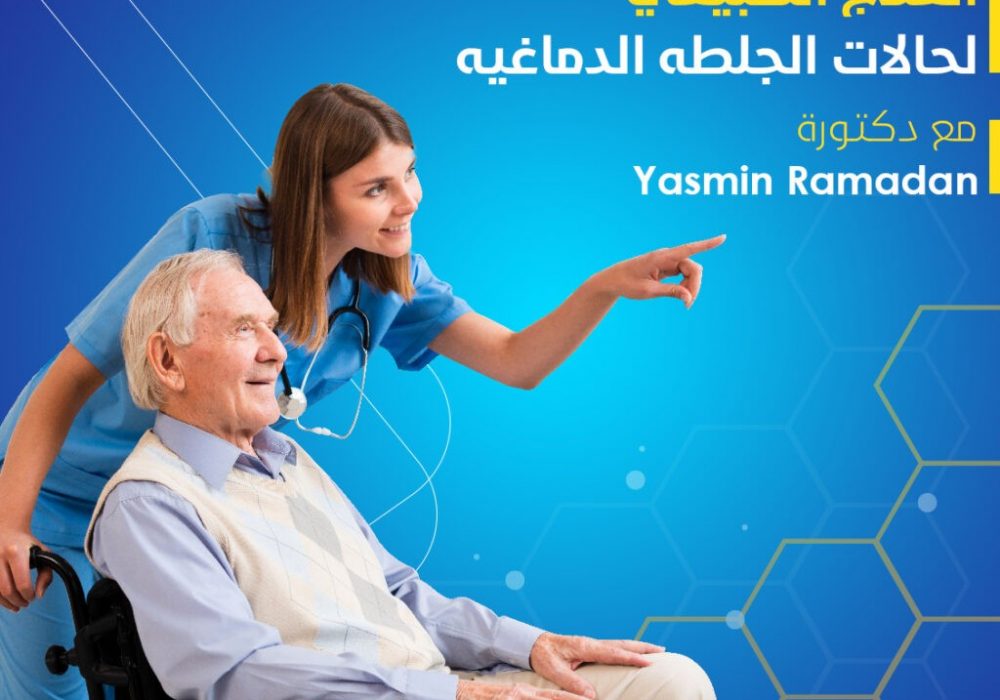 تصاميم شوشيال ميديا