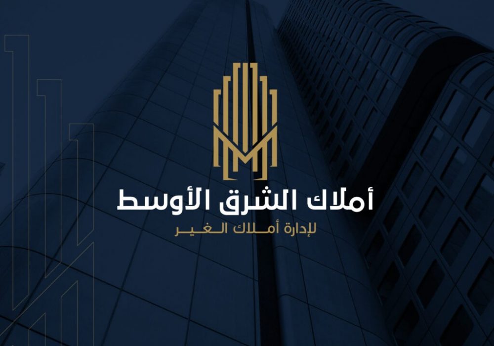 شرح الشعار القديم املاك-02