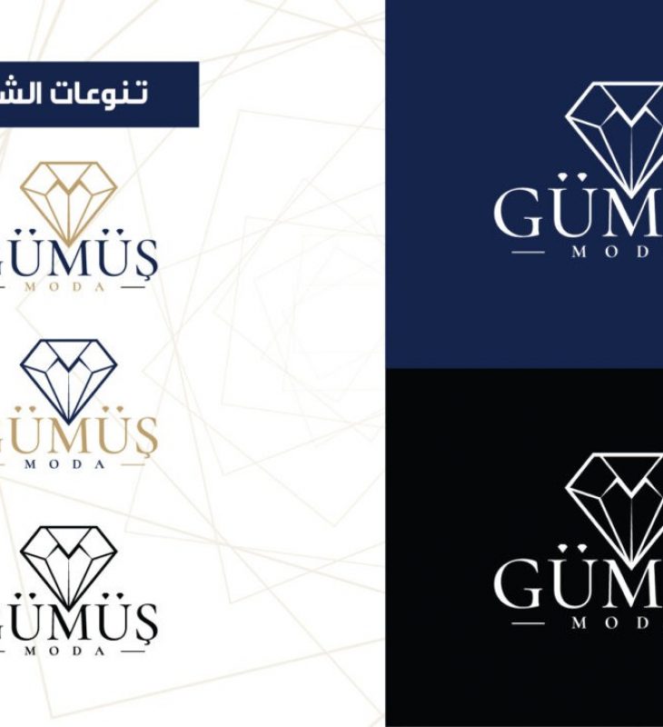 تصميم شعار logo