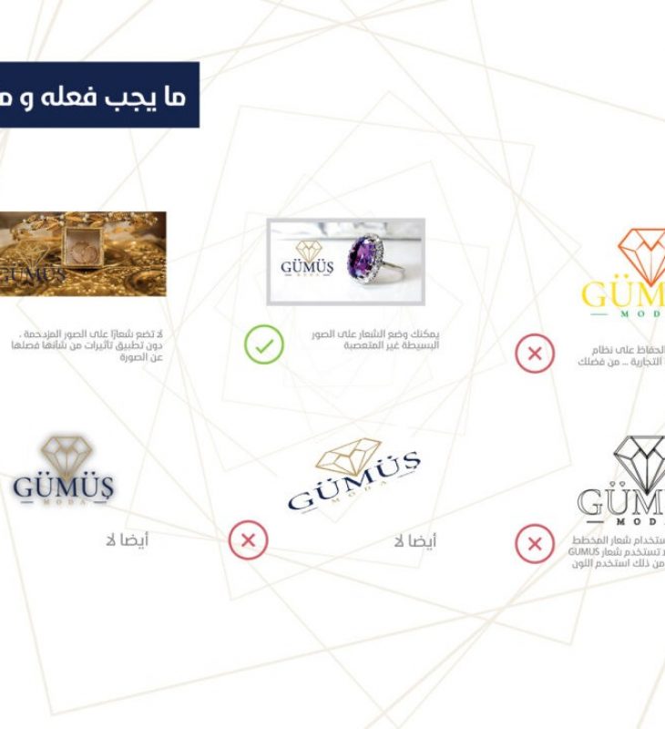 تصميم شعار logo